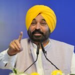 पंजाब ने स्कूलों की तस्वीर बदलने के लिए ऐतिहासिक मिशन शुरू करने हेतु वर्ल्ड बैंक के साथ 3,500 करोड़ रुपये का समझौता किया: मुख्यमंत्री भगवंत सिंह मान