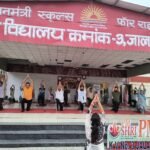 अंतर्राष्ट्रीय योग दिवस का जालंधर में आयोजन