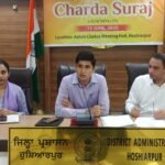 21 जून को पुलिस लाइन ग्राउंड में मनाया जाएगा अंतरराष्ट्रीय योग दिवस- निकास कुमार