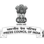 15वीं भारतीय प्रेस परिषद के गठन की प्रक्रिया जारी; अधिकांश नामांकनों को अंतिम रूप दिया गया