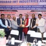 फरीदाबाद आई एम टी इंडस्ट्रीज असोसिएशन के साथ स्प्री – 2025 को लेकर ई.एस.आई.सी क्षेत्रीय कार्यालय ने किया सेमीनार