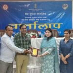प्रेस इनफॉर्मेशन ब्यूरो चंडीगढ़ ने पानीपत में सरकार और स्थानीय पत्रकारों के बीच एक मीडिया कार्यशाला “वार्तालाप” का आयोजन किया