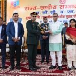 हरियाणा के राज्यपाल ने आरडी परेड में उत्कृष्ट प्रदर्शन के लिए एनसीसी कैडेटों को सम्मानित किया