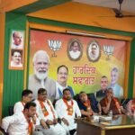 भाजपा वर्करों ने भारतीय जनता पार्टी जालंधर शहरी द्वारा 47वां स्थापना दिवस उत्साहपूर्वक मनाया गया