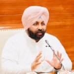 श्री गुरु तेग बहादुर जी का 350वाँ शहीदी वर्ष: पी.एस.ई.बी. द्वारा 2010 से बोर्ड परीक्षाओं में असफल रहे विद्यार्थियों के लिए “विशेष मौका”