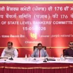चंडीगढ़ में आयोजित की गई राज्य स्तरीय बैंकर्स समिति (SLBC), पंजाब की 176वीं बैठक
