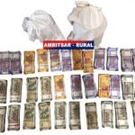 अमृतसर में 6.5 किलो हेरोइन और 9.90 लाख रुपये की ड्रग मनी के साथ एक महिला सहित तीन गिरफ्तार