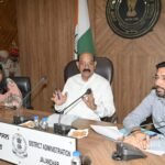 मुख्यमंत्री स्वास्थ्य योजना अंतर्गत सूचीबद्ध अस्पतालों में उपलब्ध इलाज के बारे में डिस्प्ले बोर्ड लगाने को सुनिश्चित किया जाए-मोहिंदर भगत