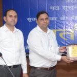 पीआईबी चंडीगढ़ द्वारा झज्जर में सरकारी योजनाओं पर ‘वार्तालाप’ का आयोजन