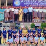 जिला बास्केटबॉल प्रतियोगिता में एपीजे स्कूल का शानदार प्रदर्शन: कांस्य पदक के साथ राज्य स्तरीय प्रतियोगिता में बनाई जगह