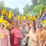 अकाली दल के कार्यालय में बुजुर्ग दलित महिला के साथ मारपीट के खिलाफ आप महिला विंग ने समराला में किया जोरदार विरोध प्रदर्शन