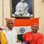पद्मश्री प्रो. (डॉ.) भूपेन्द्र कुमार सिंह संजय चिकित्सा एवं मानव सेवा में योगदान के लिए सम्मानित